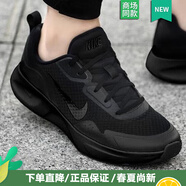 耐克（NIKE）官方艦店男鞋 2025春夏季新款黑色運動(dòng)鞋舒適耐磨減震跑步鞋 CJ1682/黑武士 44