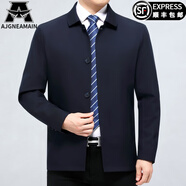 AJGNEAMAIN意大利輕奢夾克男外套春季純色翻領(lǐng)透氣商務(wù)中青年干部領(lǐng)導(dǎo)茄克男 22168-深藍(lán)【翻領(lǐng)扣子款】 185碼/XXL【建議155-170斤穿】