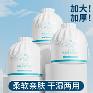 蘭可欣 一次性洗臉巾擦臉巾加大加厚洗面巾親膚潔面巾干濕兩用卸妝化妝 厚款 160克 【加大加厚】三包裝