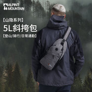 ALPINT MOUNTAIN埃爾蒙特男士斜挎包胸包單肩包隨身便攜騎行背包休閑隨身便攜通勤