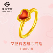 菜百首飾新年禮物黃金戒指 足金文藝復古桃心戒指 計價(jià) HJ 黃金戒指 約1.13g 12號