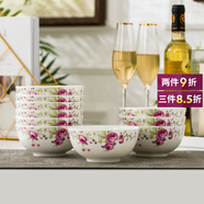 煜乾碗湯碗米飯碗5英寸10個(gè)裝家用景德鎮陶瓷碗大號骨瓷餐具套裝 永恒玫瑰【10個(gè)裝】