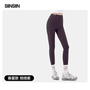 SIINSIIN鯊魚褲女外穿2025新款夏季瑜伽褲高腰收腹提臀薄款打底褲 【夏季款】絕絕紫 XL （120-135斤）