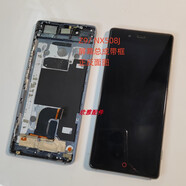 柯里圖Z9屏幕總成 NX508J原裝拆機屏一體屏內外屏 Z9/NX508J屏幕總成帶框黑色