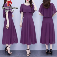 皮爾卡丹（pierre cardin）感披肩領(lǐng)氣質(zhì)雪紡連衣裙女夏季新款收腰顯瘦大擺長款長裙女潮 2024紫色 版2025 2XL 建議125-135斤