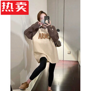 花花公子（PLAYBOY）搭配鯊魚(yú)褲的上衣2025秋季中長(cháng)款T恤女長(cháng)袖寬松遮屁股內搭打底衫 ARM5-卡其色【德絨款】 2XL 150-170斤