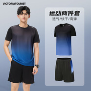 維多利亞旅行者運(yùn)動(dòng)套裝男女夏季健身服速干短袖T恤羽毛球籃球訓(xùn)練短褲跑步裝備