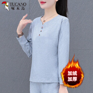 啄木鳥(niǎo)好棉長(cháng)袖t恤女款2025新款春秋季女式薄款寬松時(shí)尚上衣T 9068灰色（加絨） 【公版】 2XL 建議125-140斤