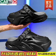 卡帝樂(lè )鱷魚(yú)洞洞鞋男款夏季外穿防滑防臭包頭拖鞋踩屎感厚底運動(dòng)沙灘鞋涼鞋男 黑灰X【升級版】 43 【42-43同碼】