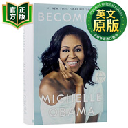 成為 英文原版 Becoming Michelle Obama 米歇爾奧巴馬自傳 美國(guó)前總統(tǒng)夫人精裝 美國(guó)有色人種促進(jìn)會(huì)獎(jiǎng) 9781524763138 藍(lán)思閱讀指數(shù)1170L
