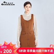 哥弟真的好（GIRDEAR）女裝雙口袋裝飾單排扣背帶連衣裙8500097 姜黃 M (3)