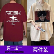 威覺(jué)（WEIJUE）【買(mǎi)一送一 包郵】美式男士t恤男夏季寬松休閑短袖潮牌五分袖體恤 T2549酒紅色+T2554杏色 2XL