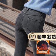 幻黛 加絨加厚牛仔褲女春秋季新款小腳褲韓版修身顯瘦緊身鉛筆褲 灰色86188（冬季款） 28