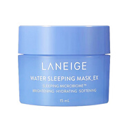 LANEIGE【品牌直供】韓國(guó)蘭芝睡眠面膜夜間修護(hù)免洗補(bǔ)水保濕鎖水舒緩肌膚 蘭芝睡眠面膜小樣15ml