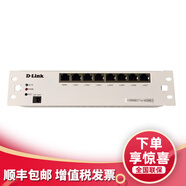 友訊網(wǎng)絡(luò)（D-LINK）DI-7008Mini 8口千兆POE供電路由器AC一體機(jī)