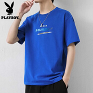 花花公子（PLAYBOY）夏季純棉短袖T恤男士冰絲薄款全棉半袖大碼t透氣潮流牌情侶上衣服 40藍(lán)色 4XL