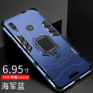 悅克華為榮耀note10手機(jī)殼防摔honor note10保護(hù)套軟硅膠全包邊防摔潮牌潮男女款硬殼 榮耀note10〖海軍藍(lán)〗+全屏鋼化膜