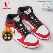 喬丹QIAODAN板鞋男季新款加絨保暖空軍高幫休閑鞋鞋棉 白色極光紅（加絨） 40.5
