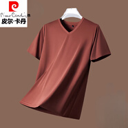 皮爾卡丹（pierre cardin）桑蠶絲短袖t恤男士夏季薄款休閑涼感垂感純色無(wú)痕圓領(lǐng)體恤打底衫 橘紅【3311】V.領(lǐng) L 170 【適合體重120-135斤】