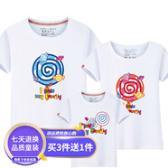 明地一族親子裝夏裝全家裝幼兒園裝大碼一家三四口棉質(zhì)短袖T恤 甜蜜棒棒糖 白色 90 童款