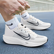 耐克（NIKE）跑步鞋男鞋 2025秋季新款QUEST 6公路跑鞋厚底緩震網(wǎng)面透氣跑鞋 QUEST 6/灰白 40 (內(nèi)長250mm)