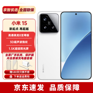小米15Pro/小米15【24期免息】驍龍8至尊版 小米17promax新品店內(nèi)選購(gòu) 小米15 白色 12+256G 官方標(biāo)配