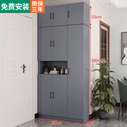 諾曼圖鞋柜門(mén)口玄關(guān)柜簡(jiǎn)約大容量衣帽掛衣柜一體鞋柜陽(yáng)臺柜入戶(hù)門(mén)廳柜 五門(mén)灰+頂柜