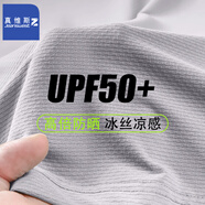 真維斯短袖t恤男2025夏季防曬衣薄款速干上衣寬松男款涼感冰絲運動上衣 中灰 L