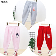 開(kāi)襠褲男寶1-3歲夏天開(kāi)襠褲男寶1-3歲夏天春秋款兒童開(kāi)檔長(zhǎng)褲子男女寶寶漏檔褲單褲2025年新款戒尿褲123歲 灰色小豬+粉色女孩+紅色兔子 85 90CM身高75-CM