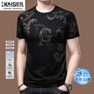 凱撒（KAISER）高端品牌2025新款冰絲短袖t恤男夏季薄款體恤男裝潮流休閑上衣 黑色 M 【95-115斤】