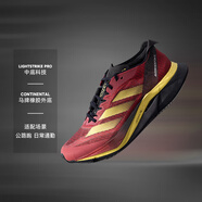 阿迪達斯 （adidas）波士頓12跑鞋男鞋 25夏季新款BOSTON 12馬拉松專業(yè)透氣緩震運動鞋 能量紅/金/黑色 45 /內(nèi)長280mm