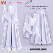 VOYDOVE夏季穿搭一整套女2025新款歐若風(fēng)防曬襯衫吊帶顯瘦半身裙三件套女 紫色襯衫+吊帶 兩件套 L 建議100-120斤