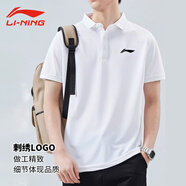 李寧羽毛球polo衫男短袖翻領(lǐng)T恤2024年夏季新款運動(dòng)棉透氣休閑半袖 APLV687-1白色 S