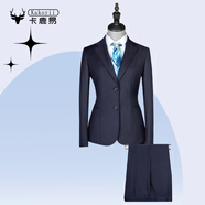 卡鹿易 女士西裝套裝  LYW2002035女外套 LKW2002035女西褲（松緊）  套