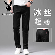 花花公子（PLAYBOY）高端白色冰絲牛仔褲男士夏季薄款寬松直筒休閑百搭長(cháng)褲子男款 7122B絲光黑 29