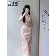 丹珠娜（DanZhuNa）紫色新中式連衣裙2025夏季新款女裝少女年輕款改良氣質(zhì)旗袍長裙子 9721粉色旗袍（無飾品） XL