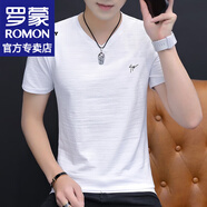 羅蒙（ROMON）純色條紋短袖t恤男士春夏季新款寬松短袖男T半袖打底衫上衣服男 白色 XL （約120-135斤可穿）