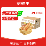 京鮮生云南花糯玉米凈重2斤西雙版納香糯即食玉米真空包裝源頭直發(fā)