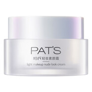 柏氏（PAT'S）素顏霜保濕補(bǔ)水裸妝隔離遮瑕 輕妝素顏霜50g