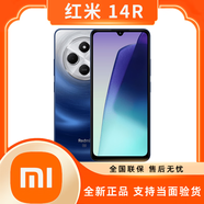 小米【全新未激活】小米紅米Redmi 14R 大屏大音量長續(xù)航 護眼 5G手機 深海藍 6GB+128GB 官方標配+全國聯(lián)保未激活