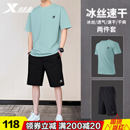 特步運(yùn)動(dòng)套裝男裝短褲男夏透氣速干冰絲感跑步寬松男士T恤健身休閑服 赤楊綠（升級(jí)拉鏈口袋) L /175