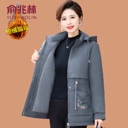 俞兆林（YUZHAOLIN）媽媽冬裝派克服外套大碼中老年女裝時(shí)尚棉衣奶奶冬季加厚棉服 灰色 3XL (參考135-145斤)