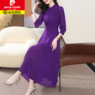 皮爾卡丹（pierre cardin）紫色連衣裙女2025春夏季七分袖修身顯瘦到腳踝立領(lǐng)雪紡氣質(zhì)大擺裙 紫色【配腰帶】 M 建議90-100斤