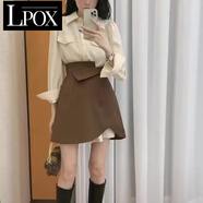 LPOX2025春秋女裝港味復古新款小個子不規(guī)則襯衫半身裙兩件套氣質(zhì)套裝 杏色襯衫裙+咖色半身裙【兩件套 M 建議95-108斤