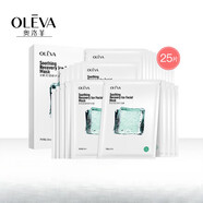 奧洛菲（OLEVA）安肌舒緩修護冰膜5片裝