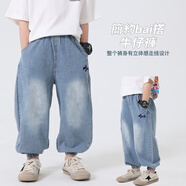 悠悠童話（YOUYOUTONGHUA）悠悠童話兒童薄款牛仔長褲春夏季裝2025新款男童寶寶悠悠童話童裝 藍(lán)色 130 適合身高124-133cm