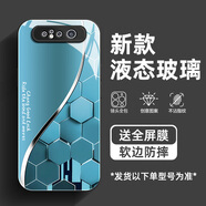 臻殼 適用三星a80手機殼新款創(chuàng  )意a8s蜂巢字母鏡面玻璃高級感超薄全包防摔保護套 經(jīng)典黑-蜂巢字母U3-全屏膜 三星a80