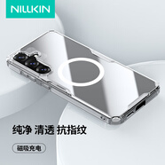 耐爾金 適用三星S25手機殼磁吸透明全包氣囊防摔超薄保護套商務(wù)簡(jiǎn)約硬殼軟邊男女款 本色Pro 白色