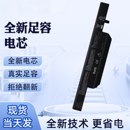 神舟戰(zhàn)神K650D K610C k670D K710C W650BAT-6 雷神G150S筆記電池
