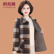 俞兆林（YUZHAOLIN）媽媽秋裝雙面毛呢外套大碼2025新款中老年女秋冬兩面穿格妮子大衣 咖色 4XL (參考135-145斤)